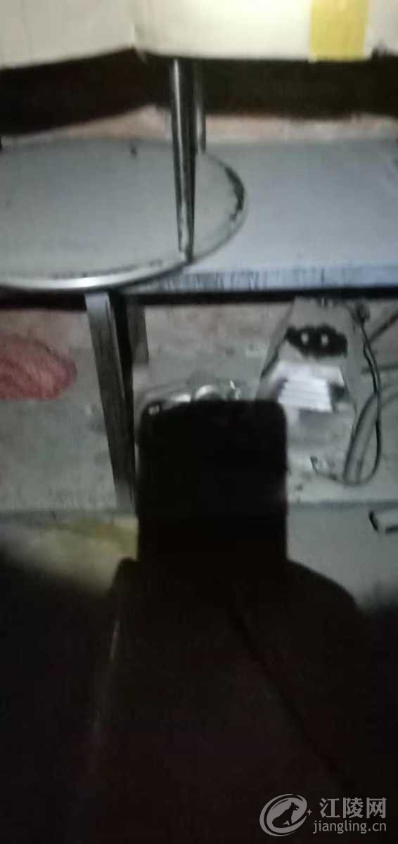 mmexport1608550041415.jpg