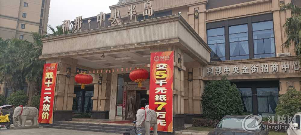 IMG20201208140124.jpg