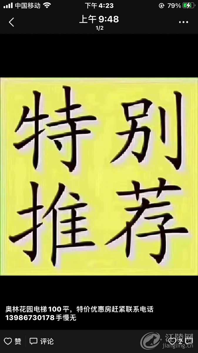EF012F57-6226-4EEB-9EB1-D90558507FF8.png