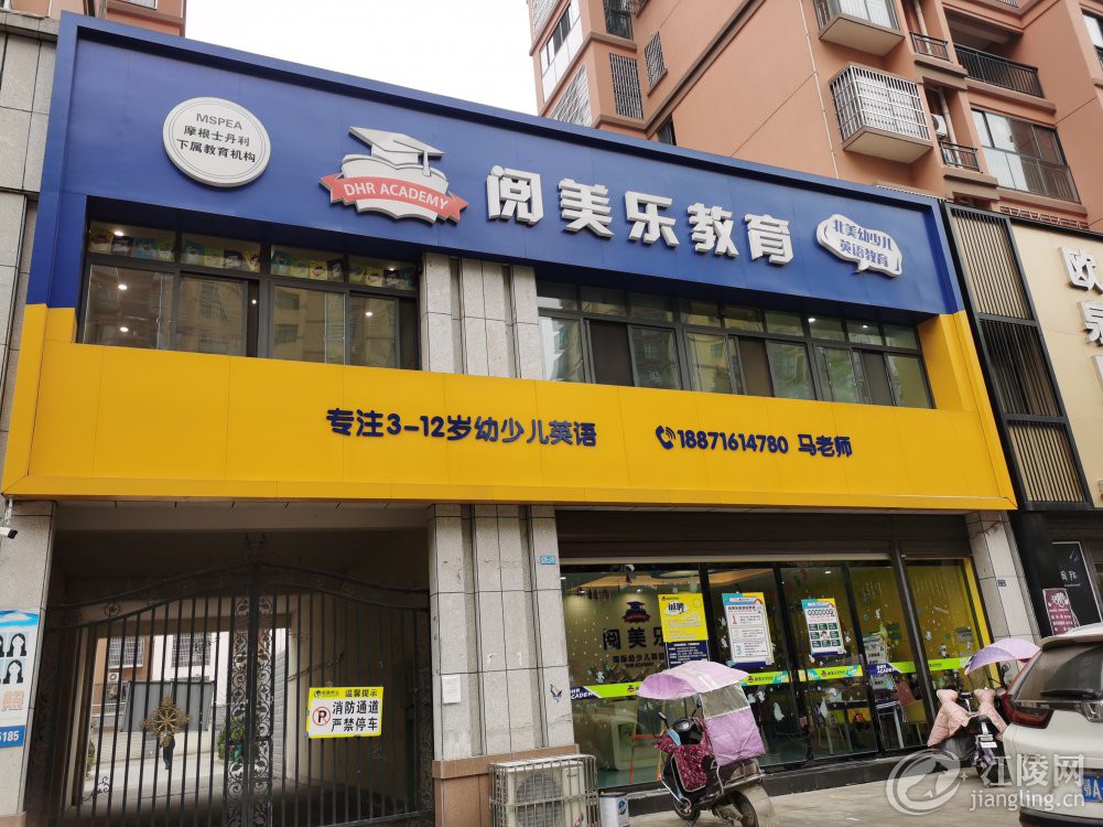 ΢��ͼƬ_20201226141936.jpg