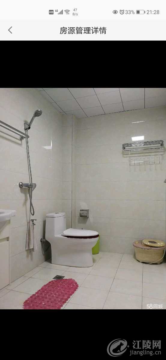 mmexport1608863804882.jpg