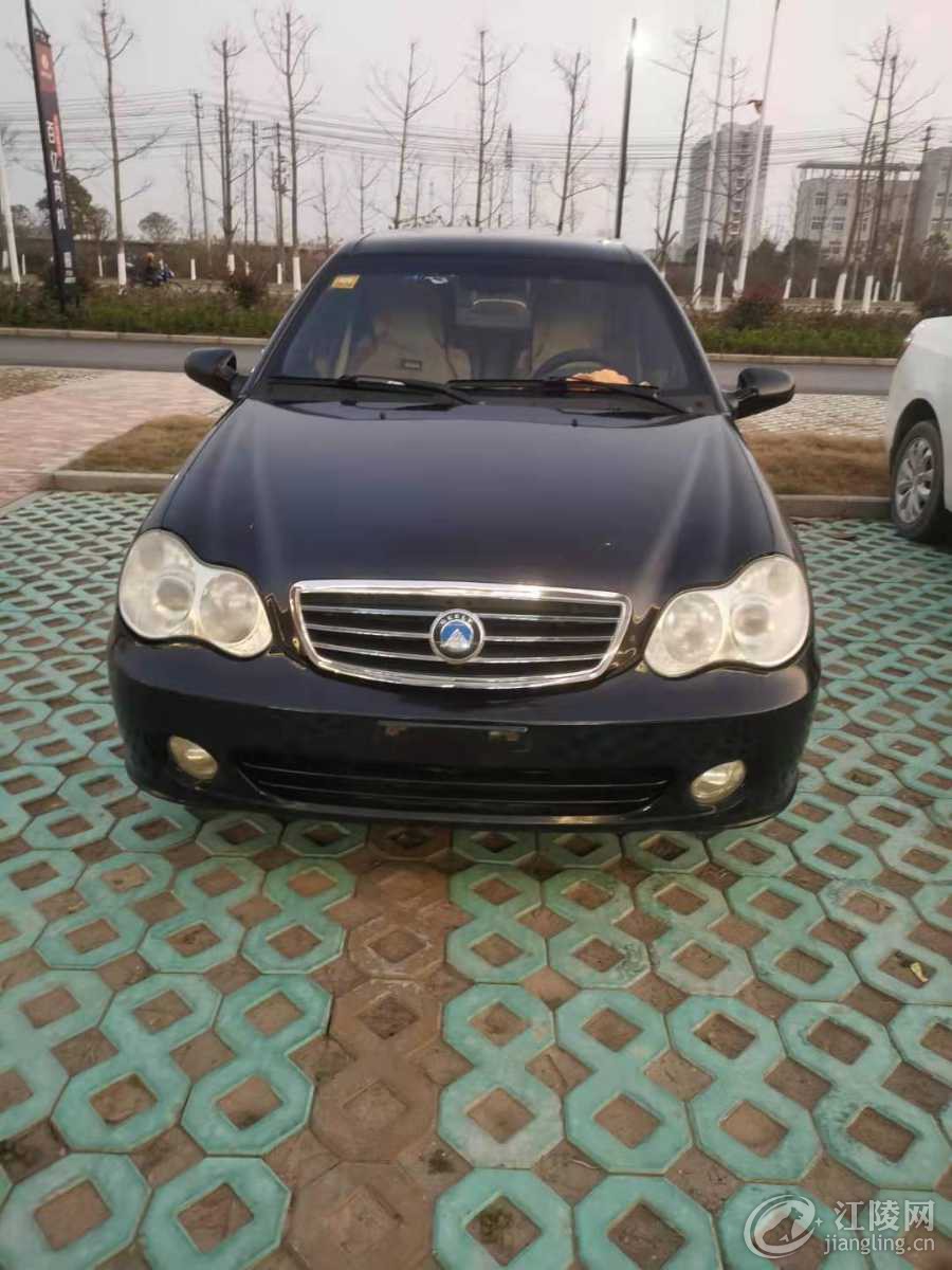 mmexport1609144595472.jpg