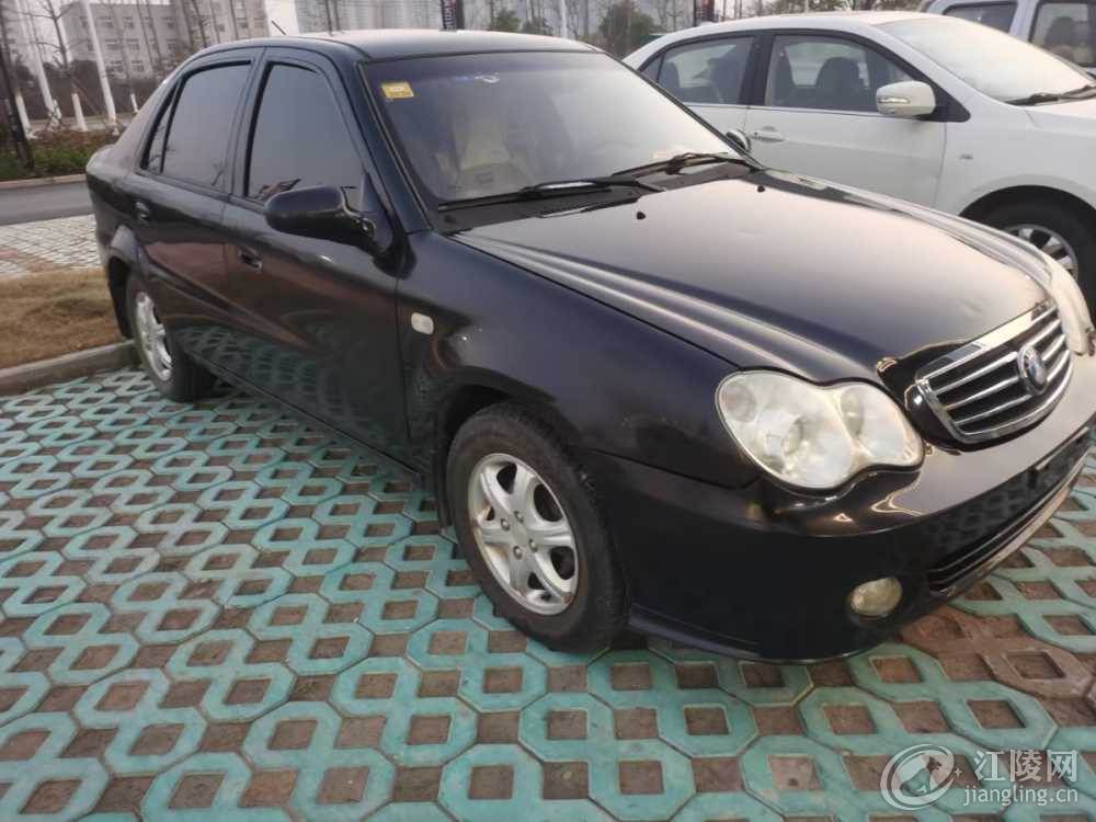 mmexport1609143873615.jpg
