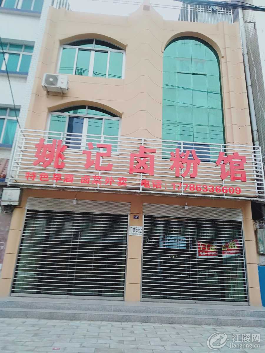 IMG20201229164558.jpg
