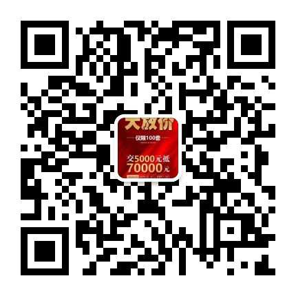 mmqrcode1609233945920.png