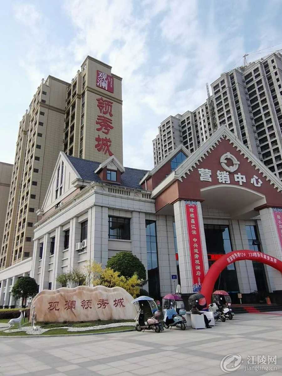 mmexport1608804018804.jpg