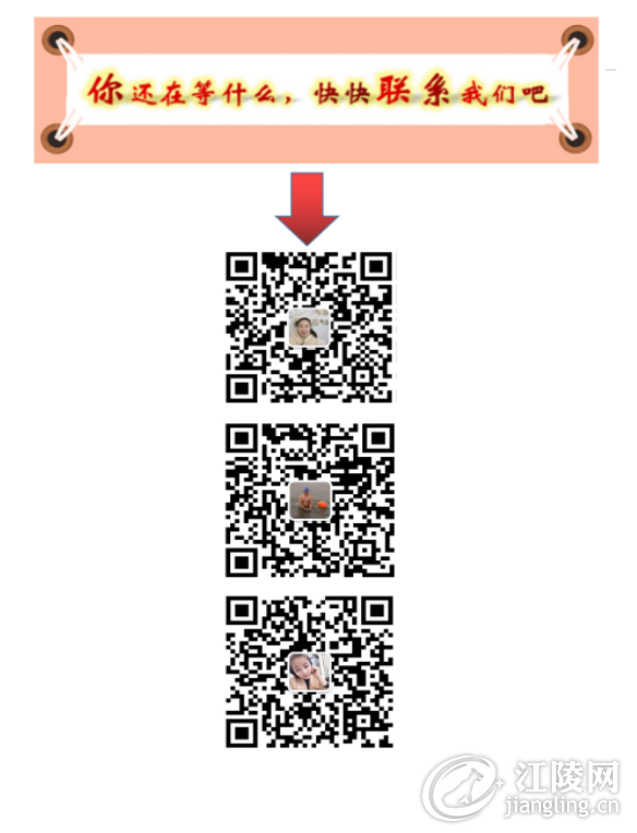 1609381061(1).png