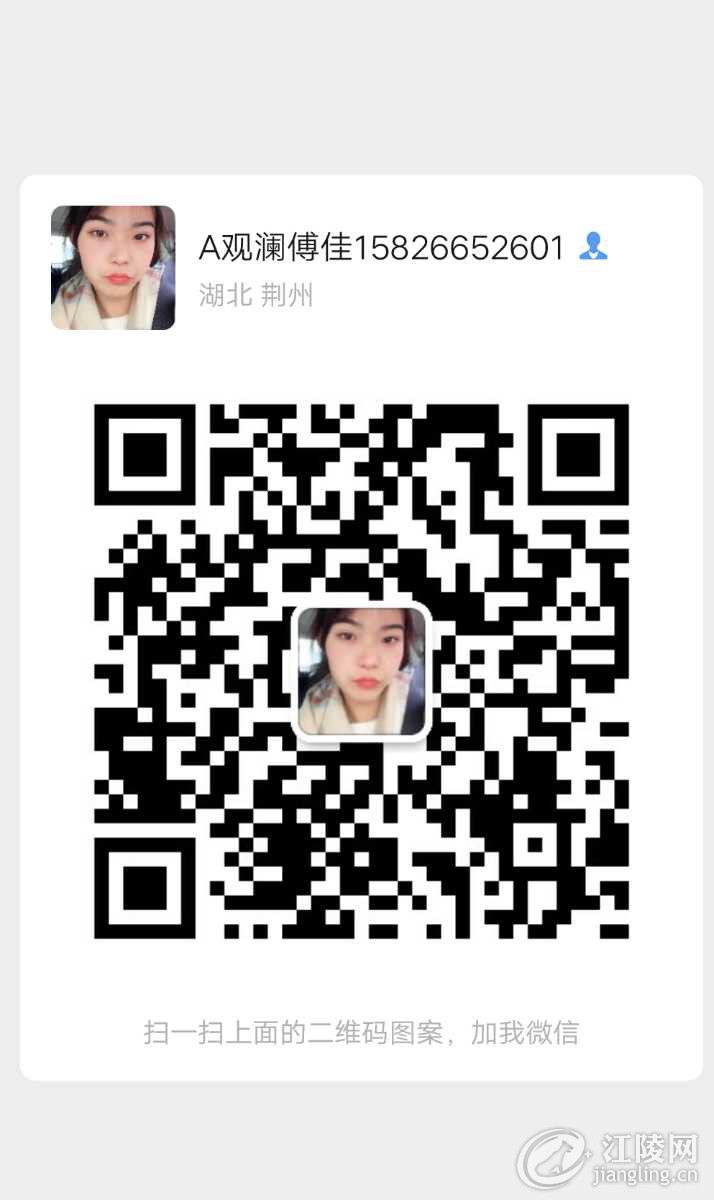 ��*O_20201231_095302.png