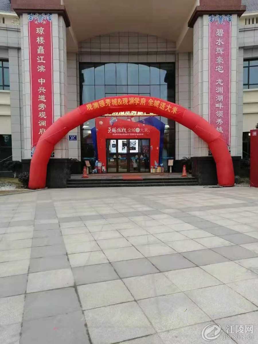 mmexport1609294724732.jpg