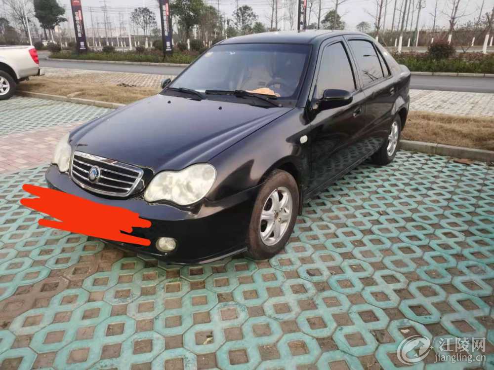 mmexport1609399423406.jpg