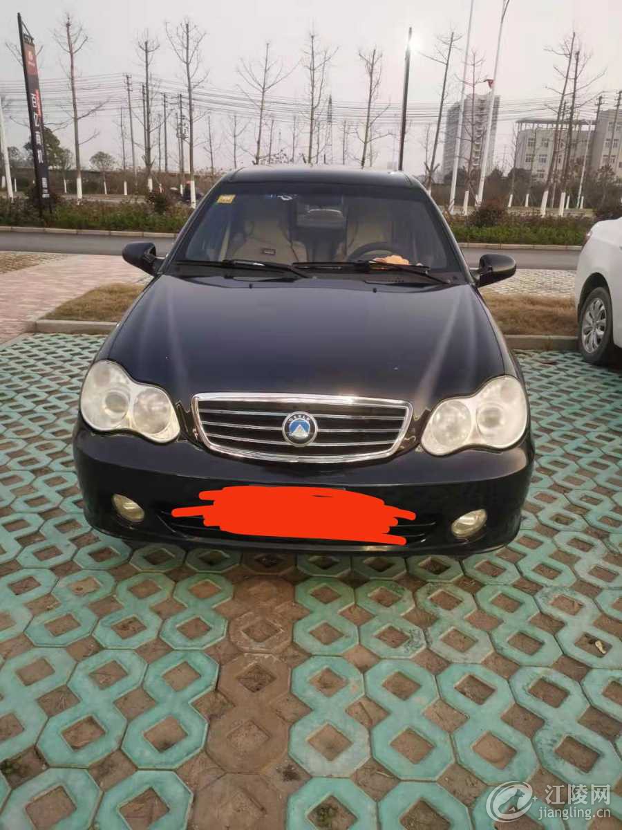mmexport1609399404211.jpg