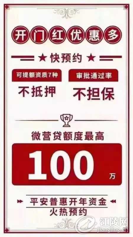 mmexport1610255784456.jpg