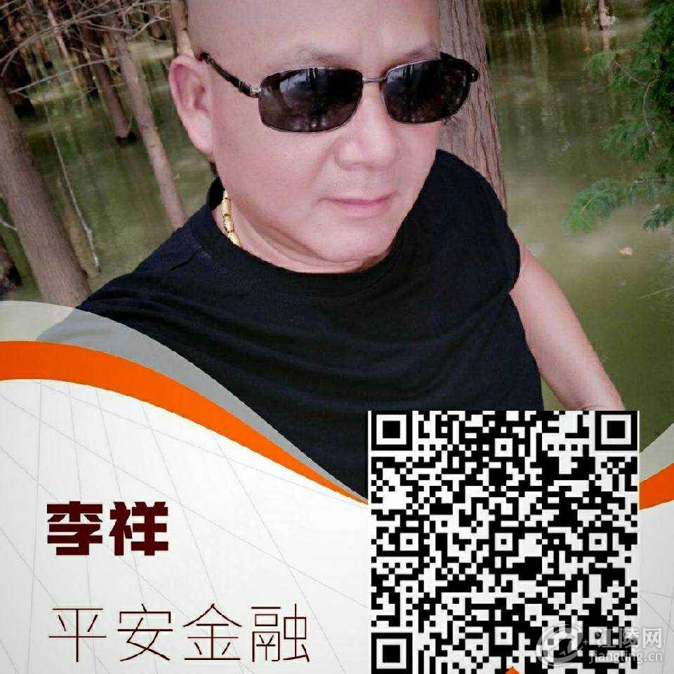 hdImg_7018f3d5e3ed4d7d0c07ba1ee86291be1609295347356.jpg