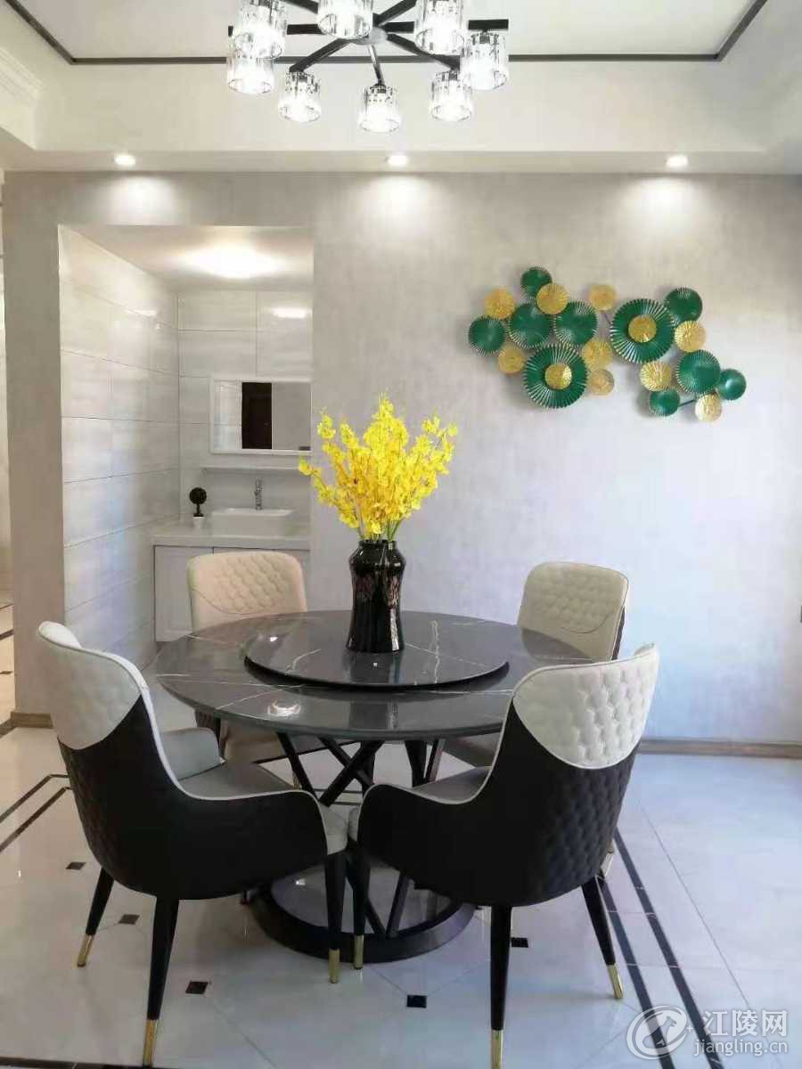 mmexport1610893580790.jpg