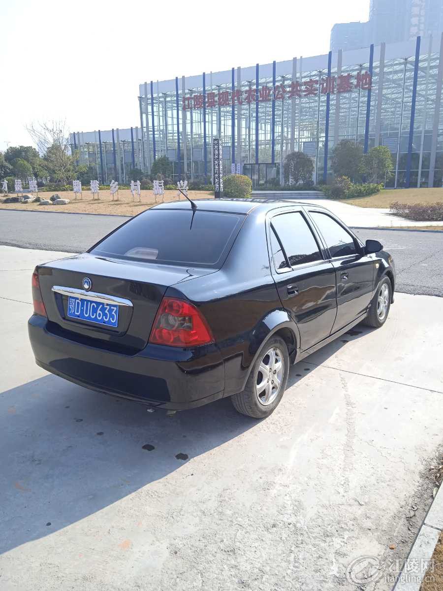 IMG_20201227_131227.jpg