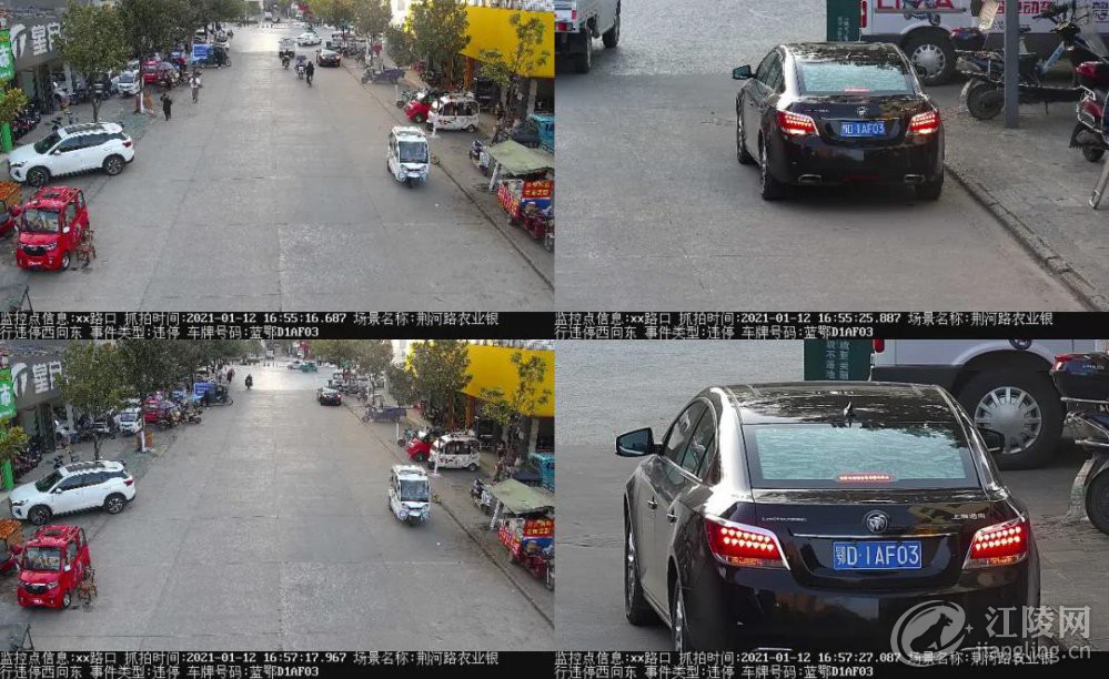 ΢��ͼƬ_20210120102716.jpg