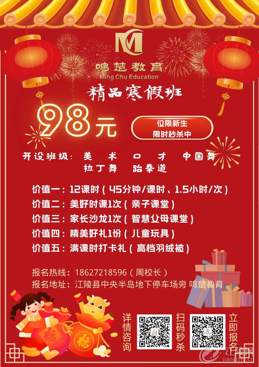 mmexport1610442577257.png