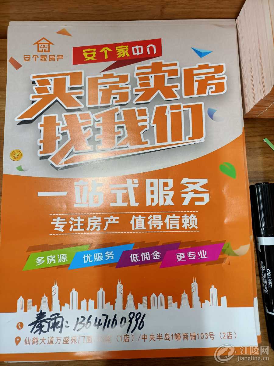 IMG20201225122329.jpg
