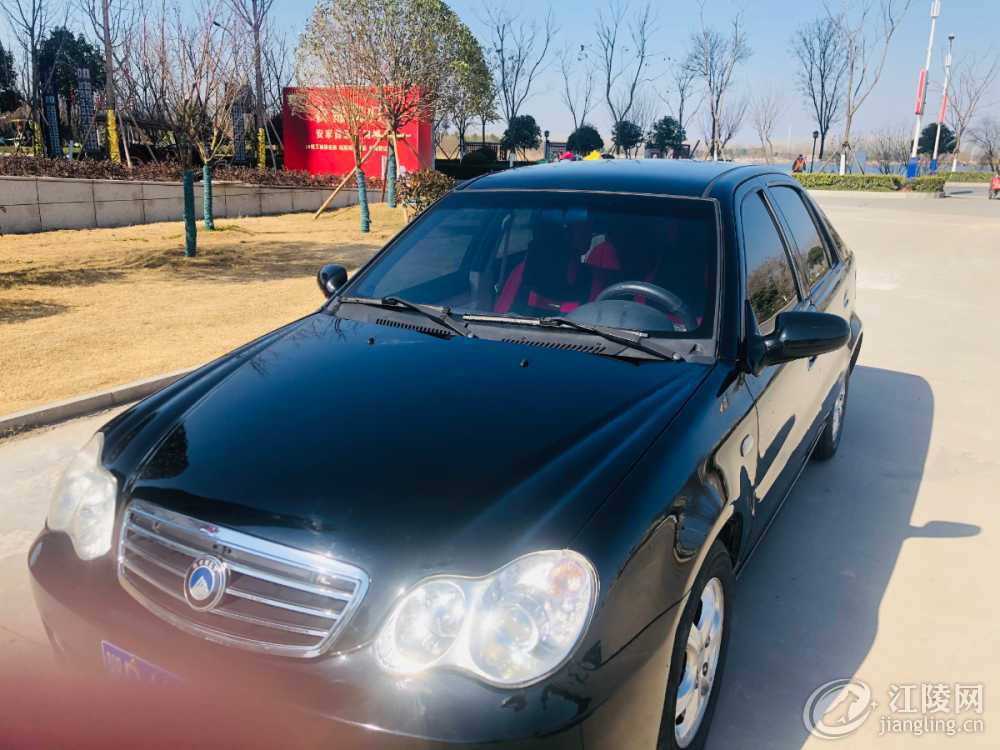 mmexport1610950094368.jpg