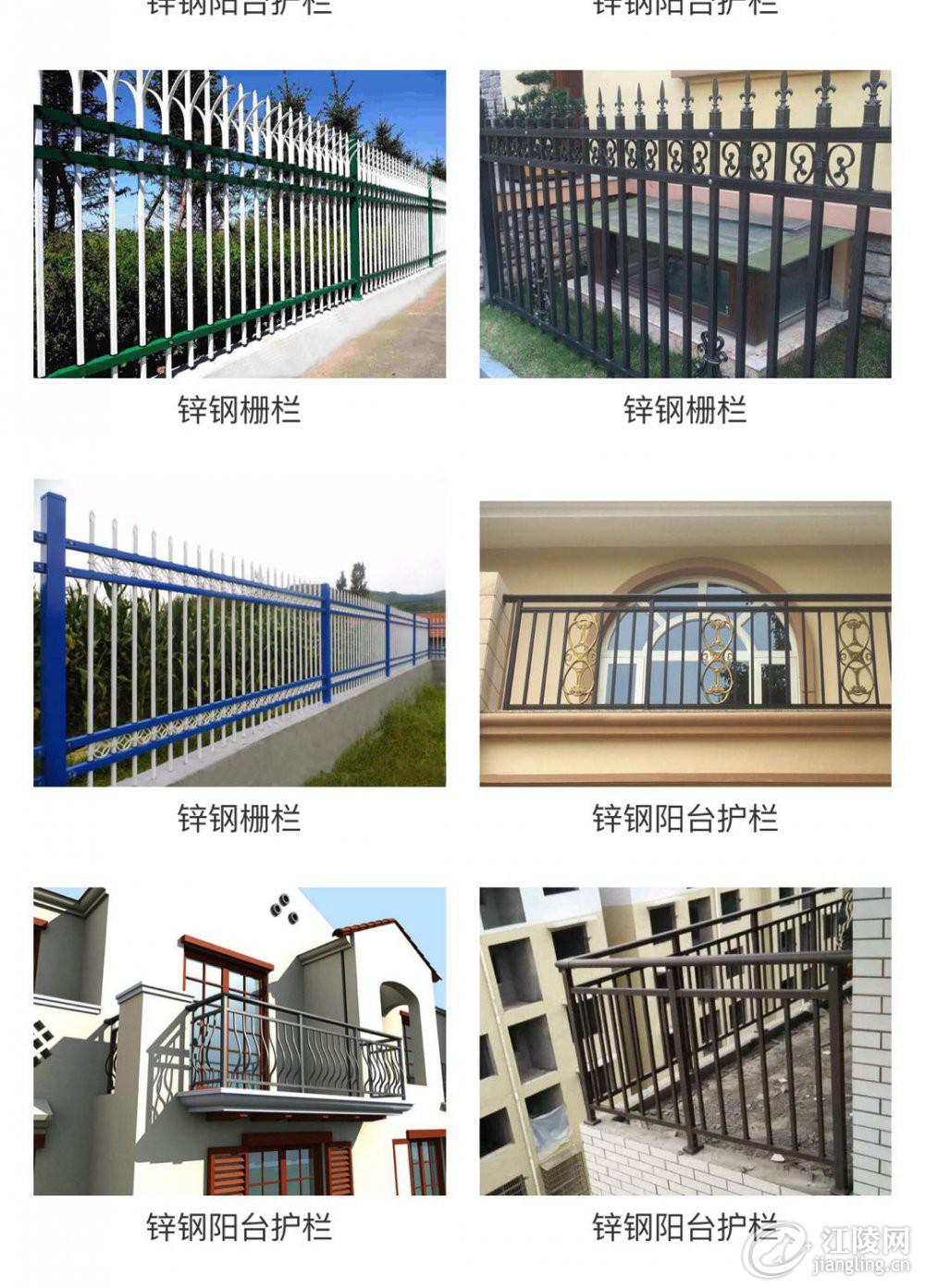 aa7b75857b875a2ee1ffefea17d9dd9.jpg