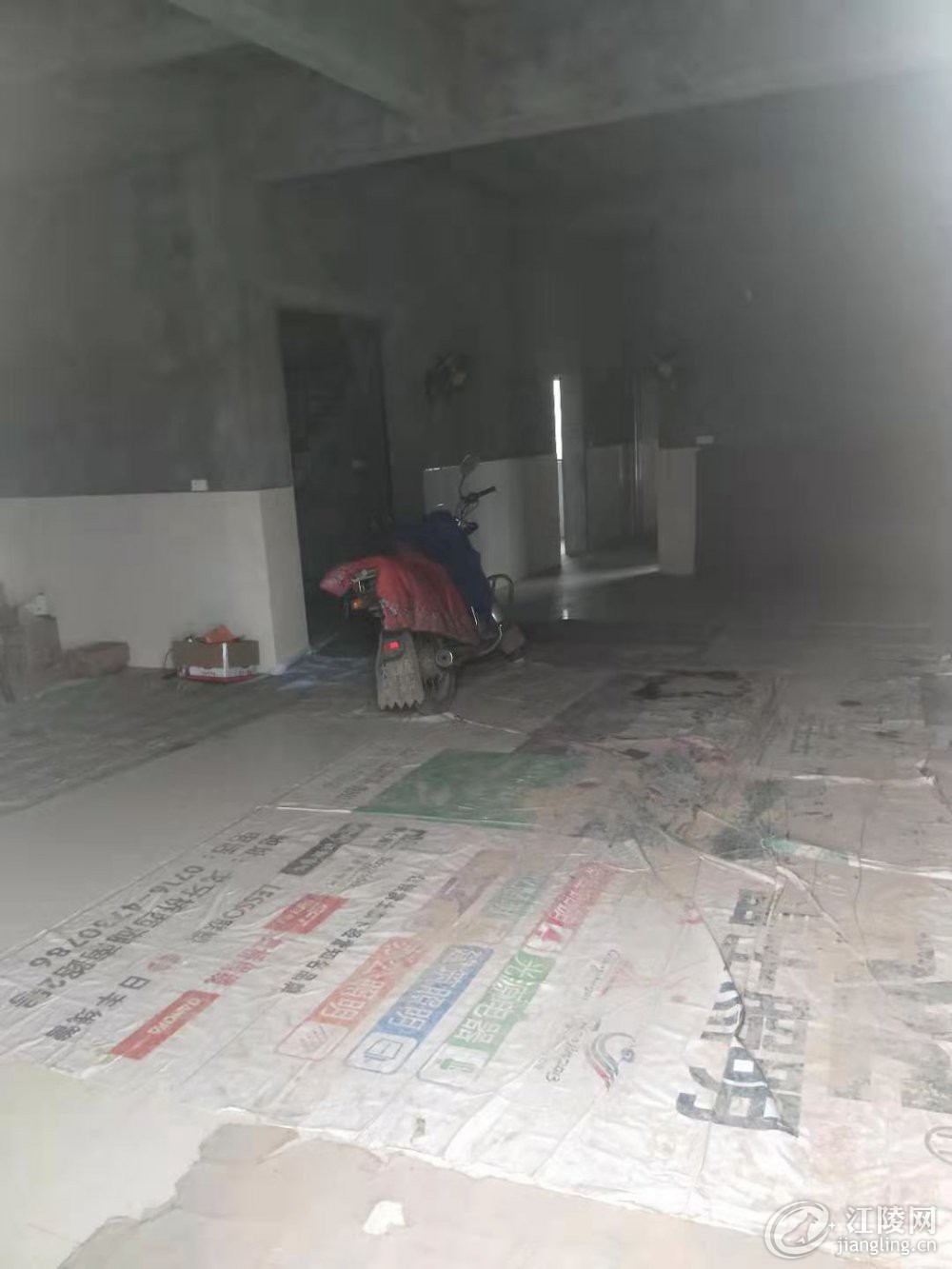 ΢��ͼƬ_20210118190902.jpg