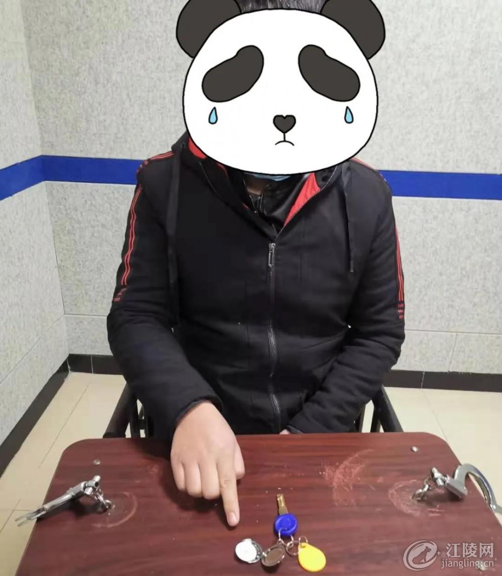 ΢��ͼƬ_20210127101809.jpg