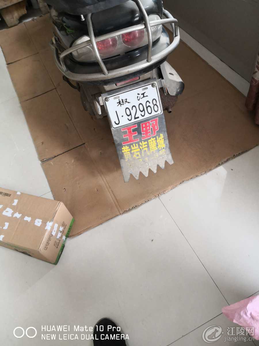 1612593699331.jpg