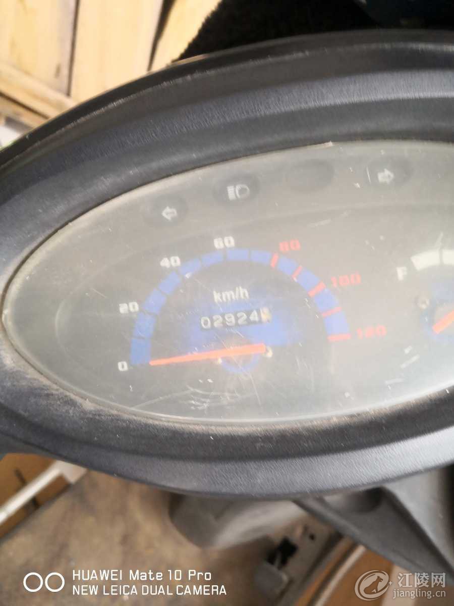 1612593747587.jpg