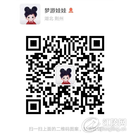 ΢��ͼƬ_20210207102828.png