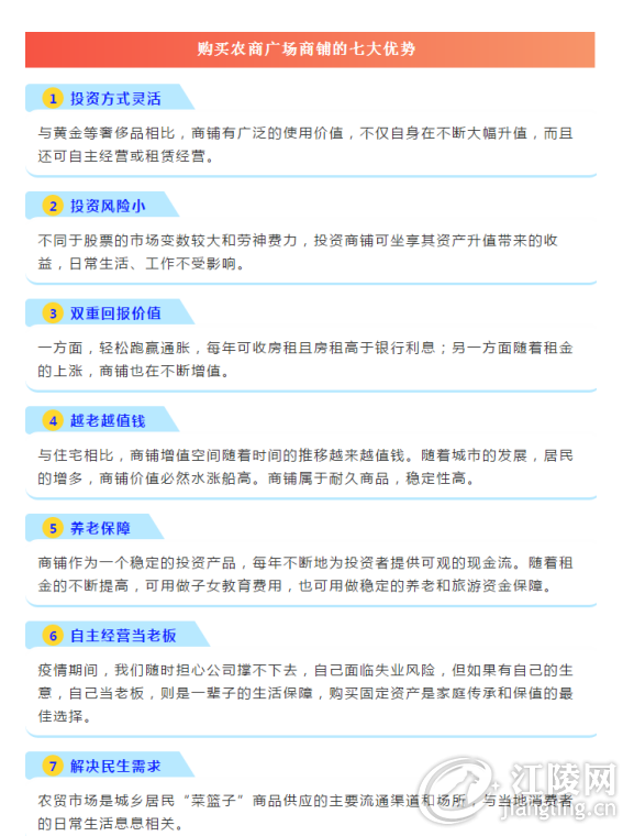 ΢��ͼƬ_20210210092116.png