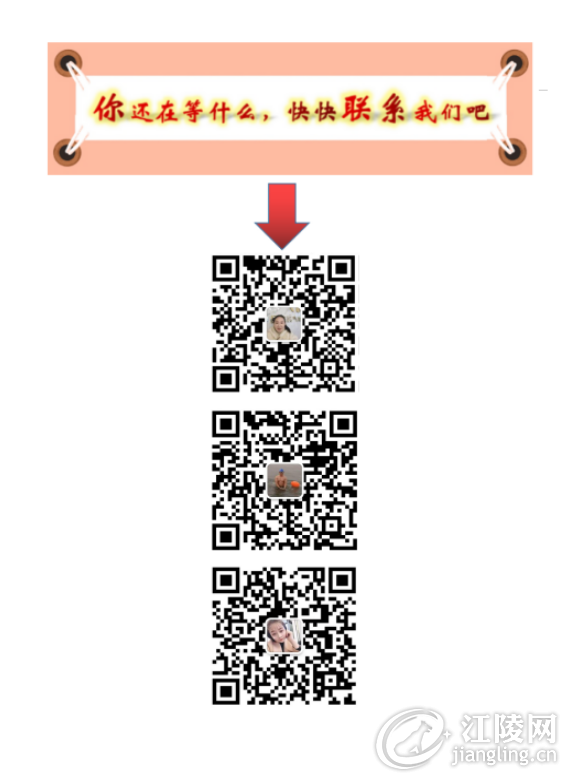 ΢��ͼƬ_20210210092146.png