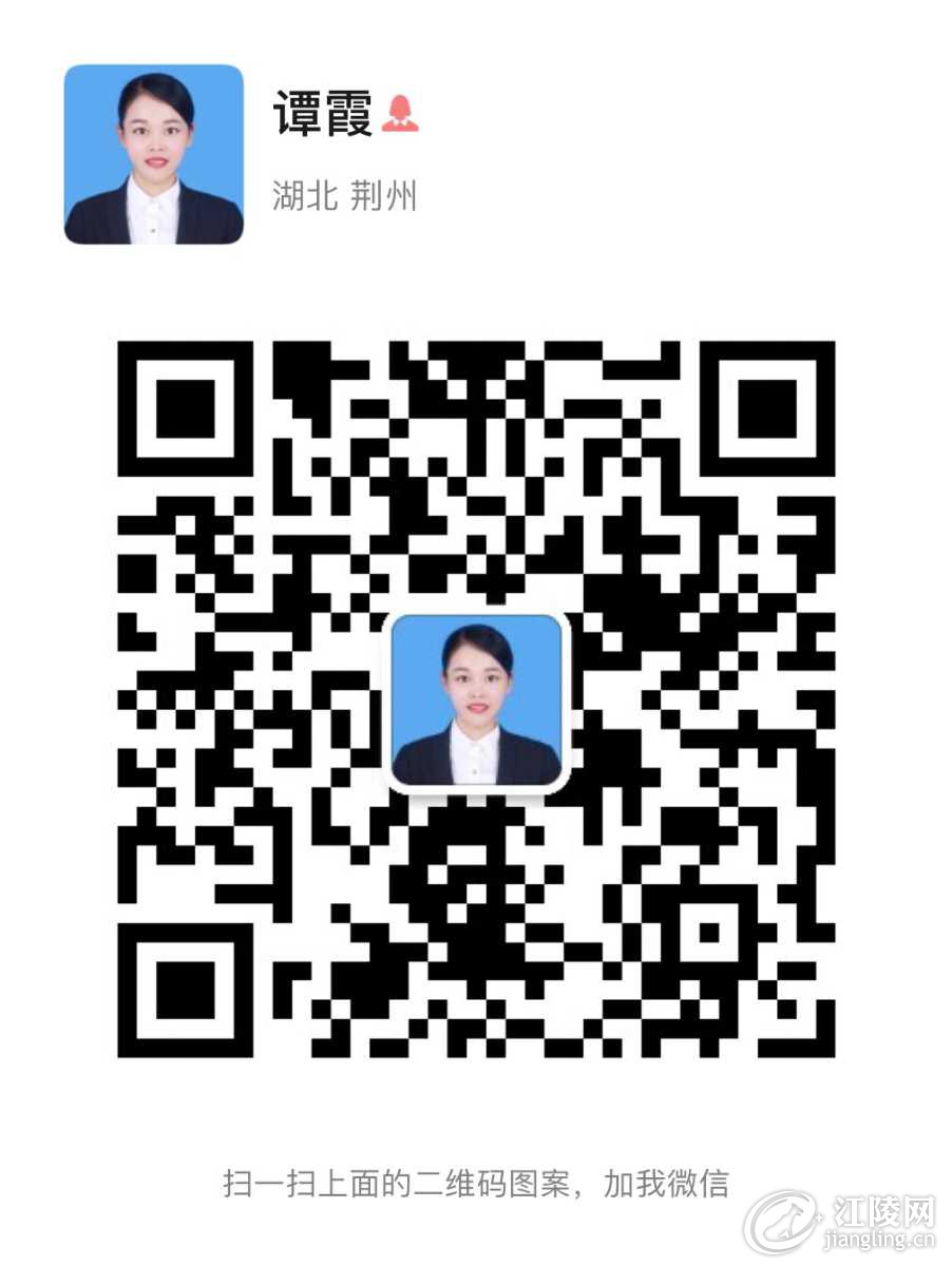 01FDC332-EBE9-421D-83EE-6484054C7249.jpeg