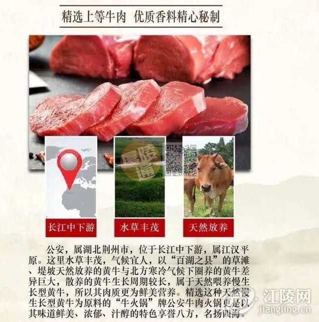 mmexport118e815387a540e1d800a5ffff075961.jpeg