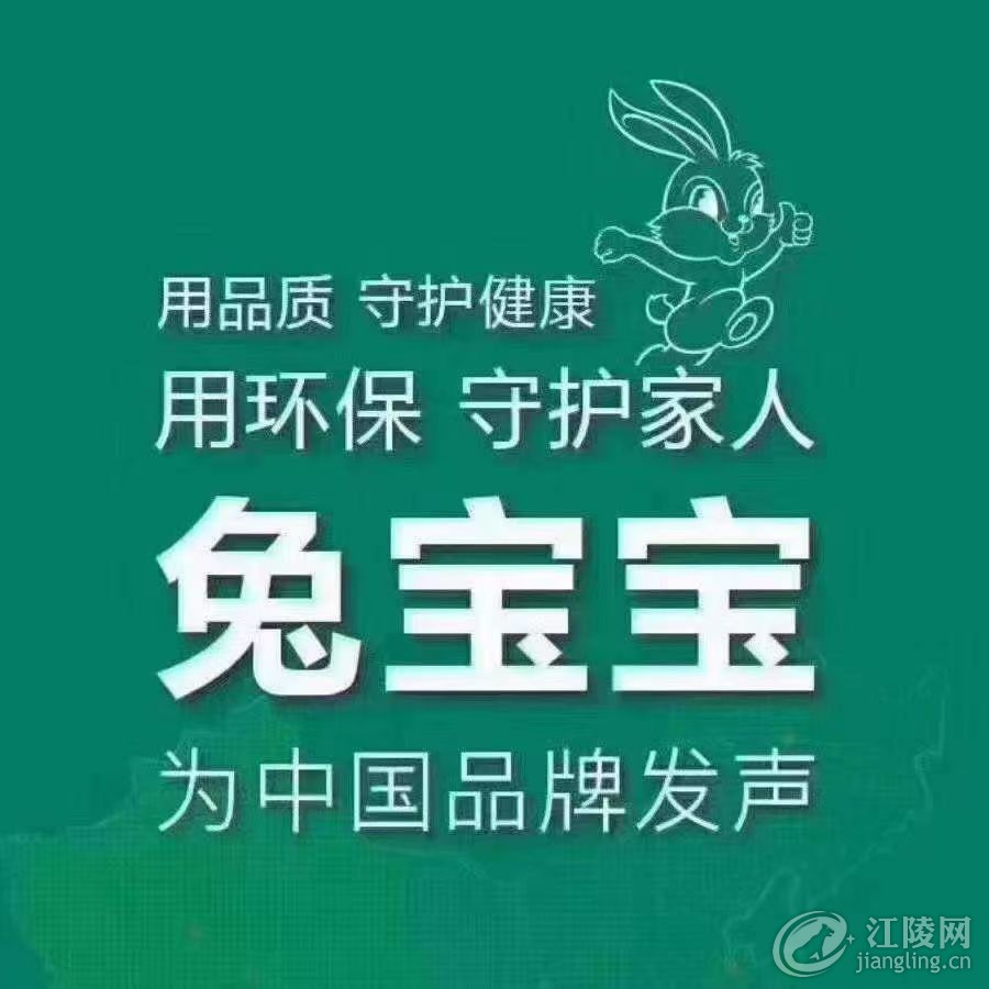 ΢��ͼƬ_20210219172725.jpg
