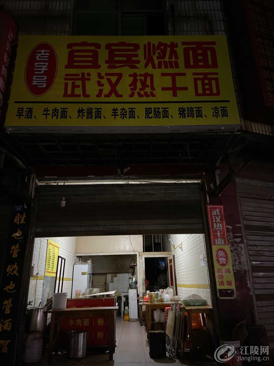 1866572C-FF99-4A22-A64F-EDE135023C55.jpeg