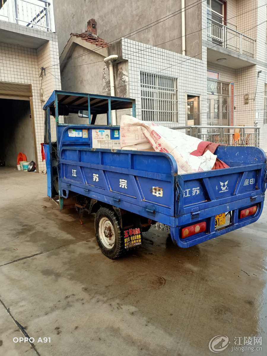 IMG20201231172737.jpg