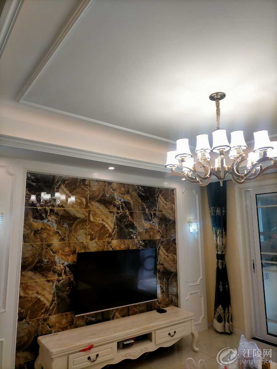 IMG20210209114323.jpg