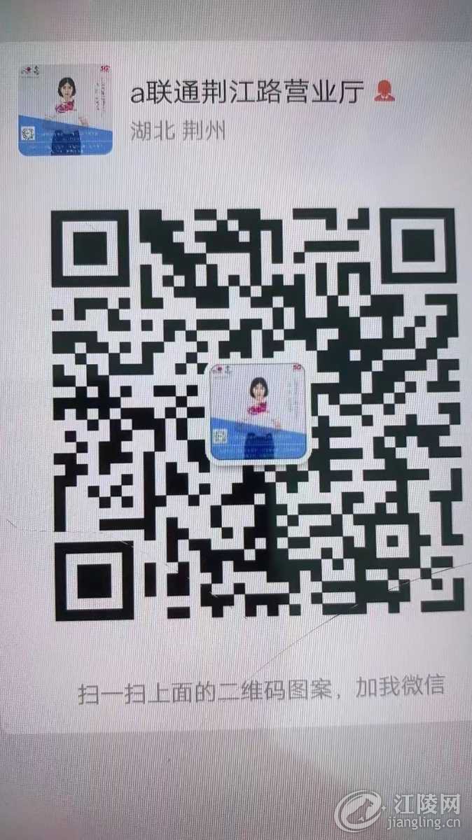mmexport1613708534529.jpg