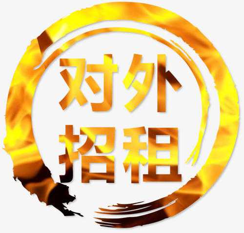 49c789761b0a33598855af92f6b18b1e55551ea0f3eb1d8964046fee1042c14d.0.JPG