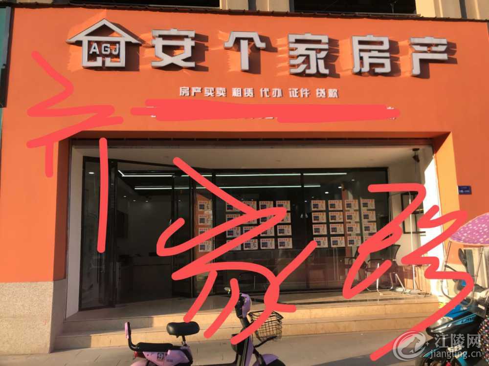 3BB8D576-3F3B-4BCC-B5A0-333F8E2C5E96.jpeg