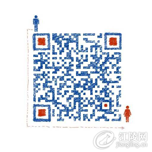 mmqrcode1610515697546.png