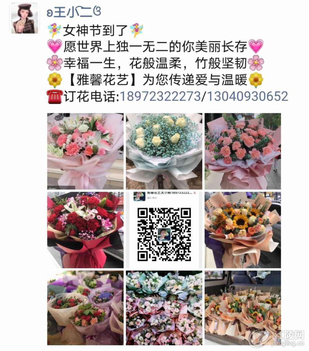 Screenshot_20210301_164200.jpg