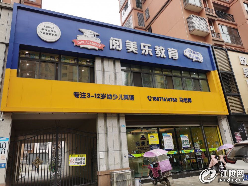 2a260ffbbbbcec7a6d682e42c631c0c9_143636u7qyk5rzy229qrk0.jpg