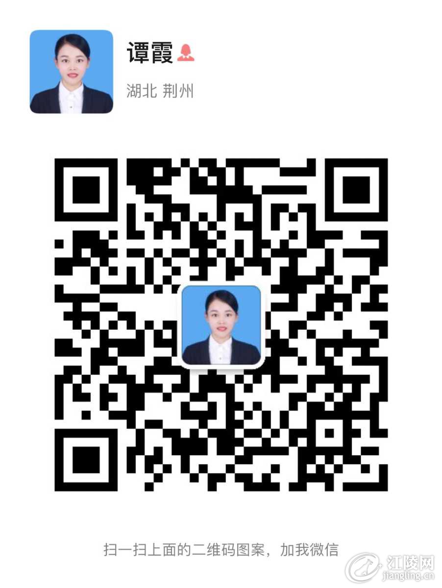 DA73A930-B458-4EDA-95F4-A7CE6FB61913.jpeg