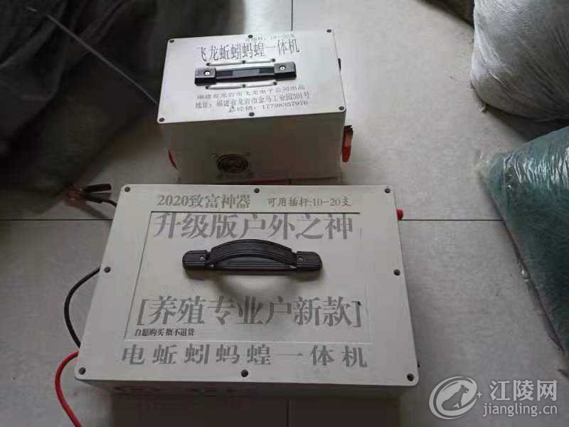 mmexport1615124573767.jpg