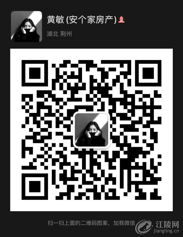 A33726D8-CFBD-45B0-8B52-06F433C70DC1.jpeg