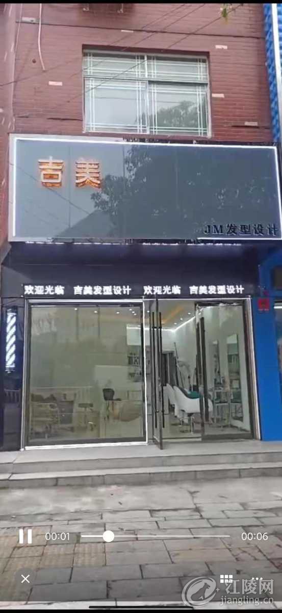 mmexport1616144587994.jpg