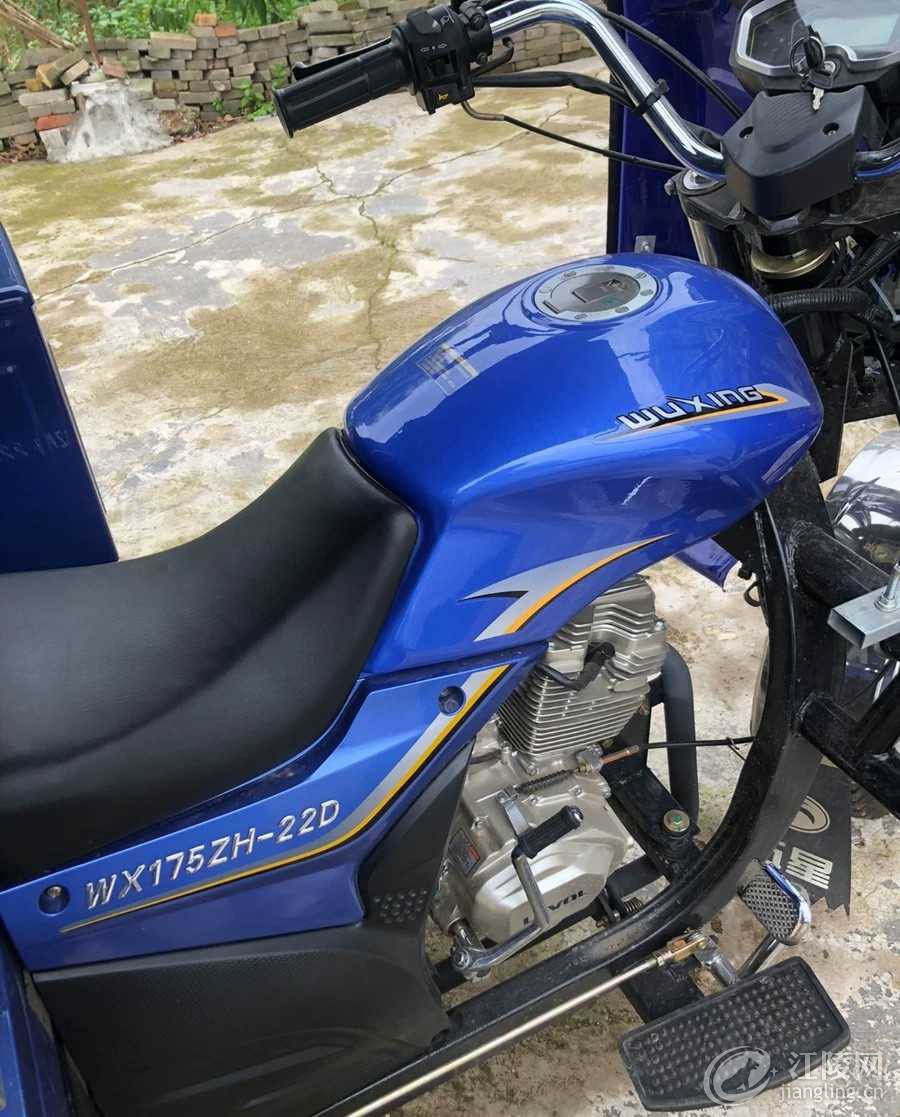 mmexport1616226441891.jpg