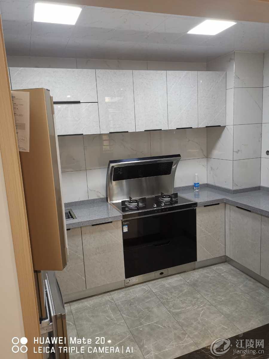 mmexport1616300800108.jpg