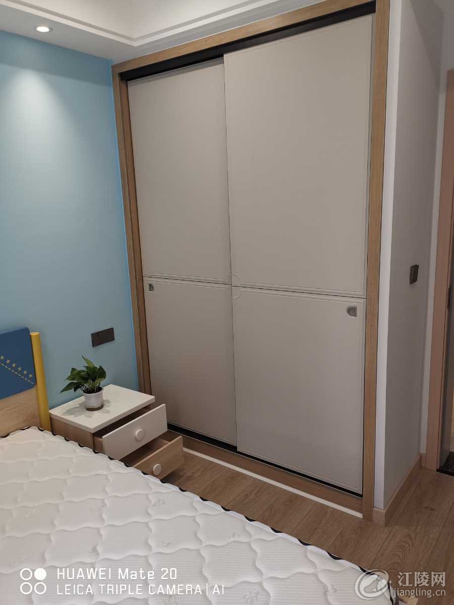 mmexport1616300830370.jpg